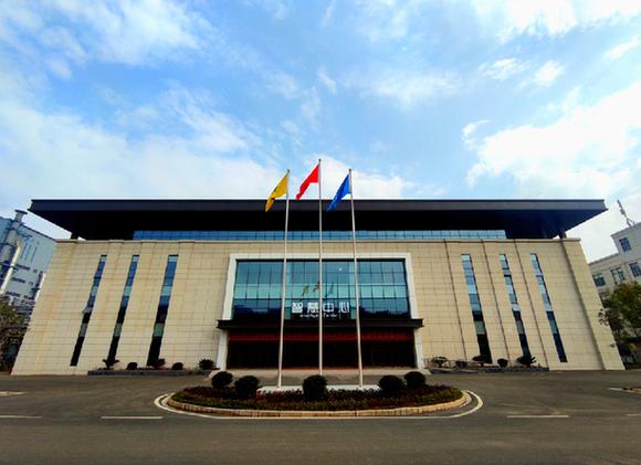 智能科技賦能產業升級 國內首座銅冶煉智能工廠正式投產